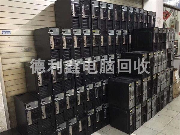 北京企業(yè)電腦回收，北京臺式電腦回收