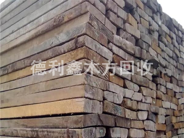 順義區木方回收，通州區木方回收，木方回收價格