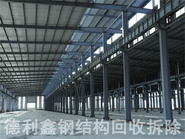 北京鋼結(jié)構(gòu)回收，北京鋼結(jié)構(gòu)拆除