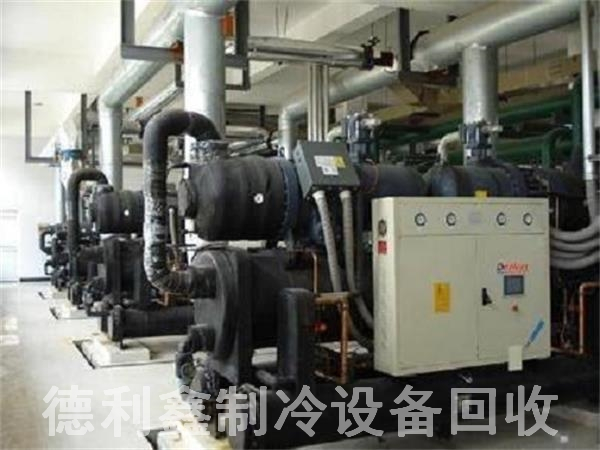 北京中央空調回收，北京空調回收，北京廢品回收，北京電器回收