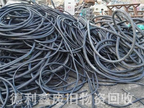 北京電線電纜收購，廢舊設備回收，二手物資回收