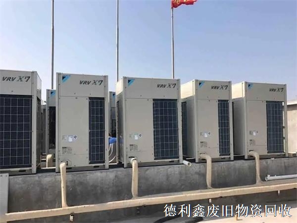 北京空調(diào)回收，中央空調(diào)回收，制冷設(shè)備機組回收