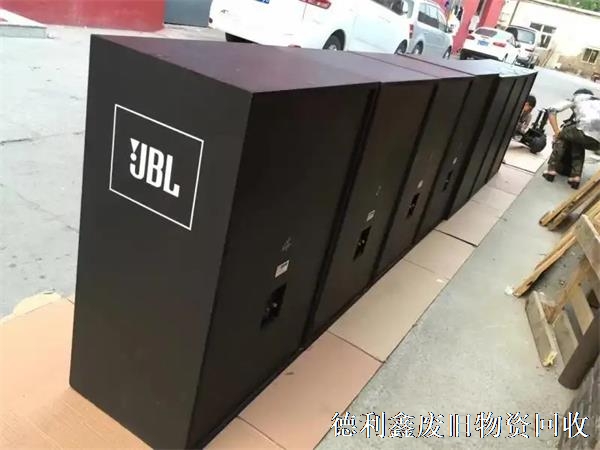 專業(yè)音響回收，進(jìn)口音響回收，影音設(shè)備回收
