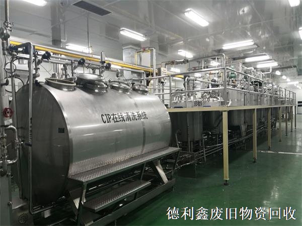 北京收購食品廠設備，天津收購大型工廠設備